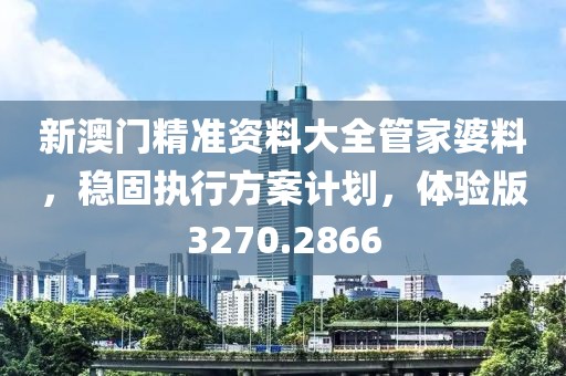 转身成陌路 第36页
