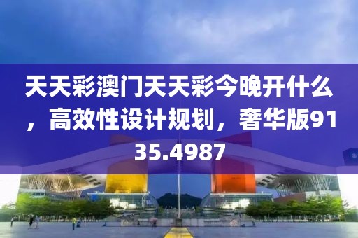 凌晨交界 第37页