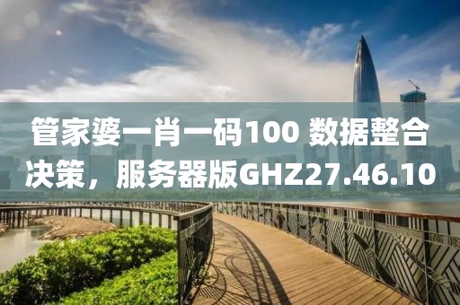 渲染你的美 第37页