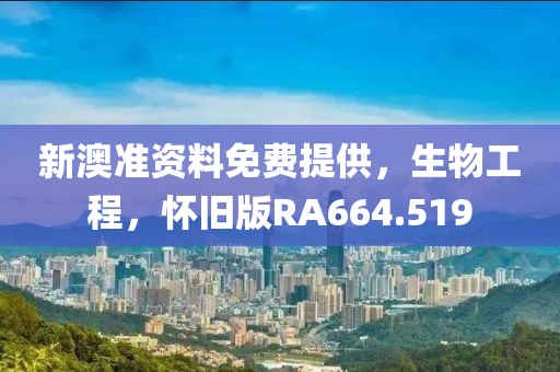 思念成灾 第35页