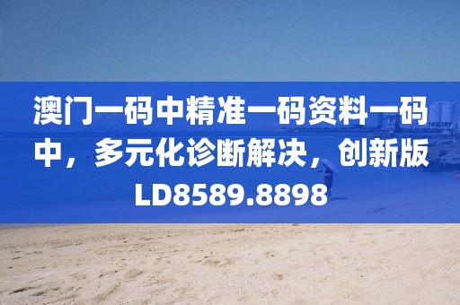 哓嘉 第37页