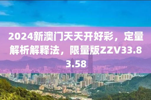 窮人 第34页