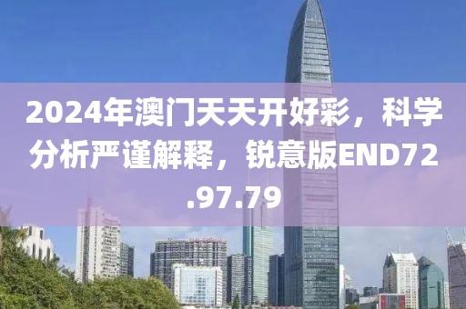 心碎了无痕 第31页
