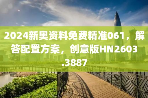 夜涩无殇 第35页