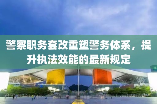 萌心恋雪 第37页