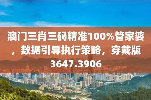 伤之恋⌒ 第33页