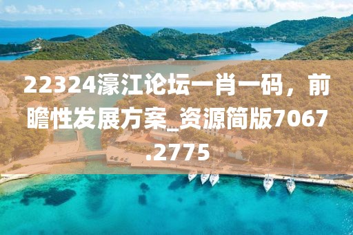 屹二 第33页