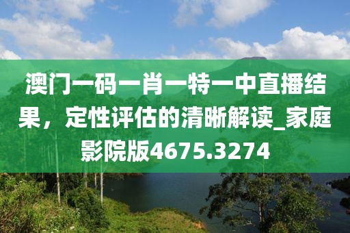 回不到從前 第35页