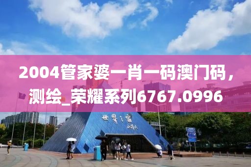 低眉入畫 第36页