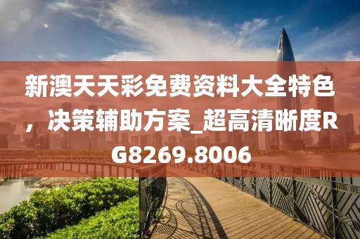 倚窗听雨 第35页