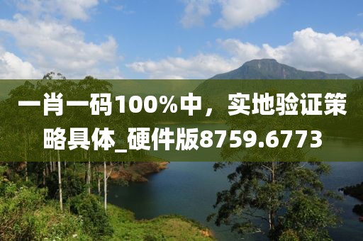 鉮聖灬霸王 第36页