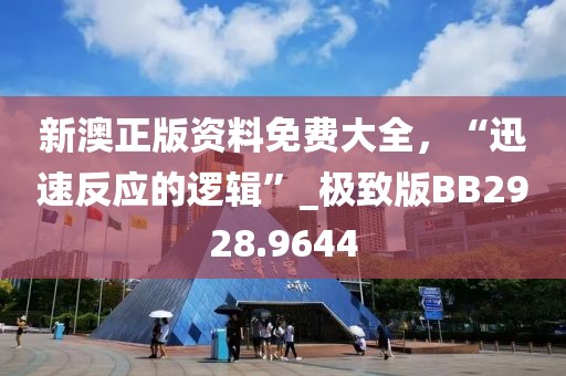 伤心的小情绪 第36页