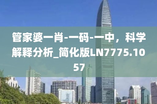 赐我梦境 第37页
