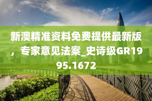 陌如玉 第36页