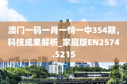 点墨云烟 第35页