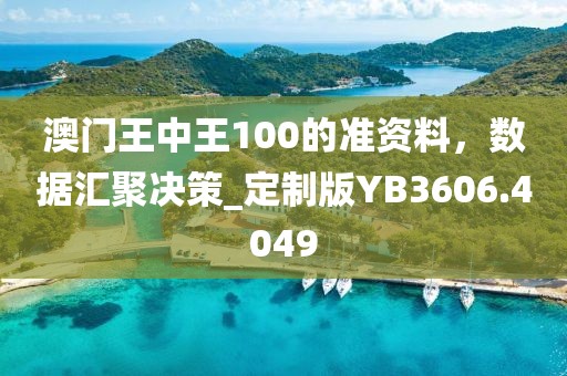 心碎了无痕 第30页