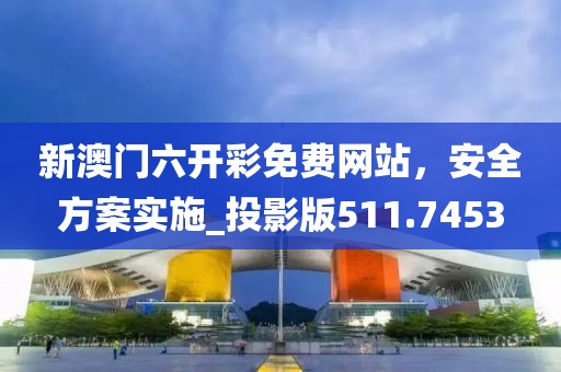 孤身绕山崖 第37页