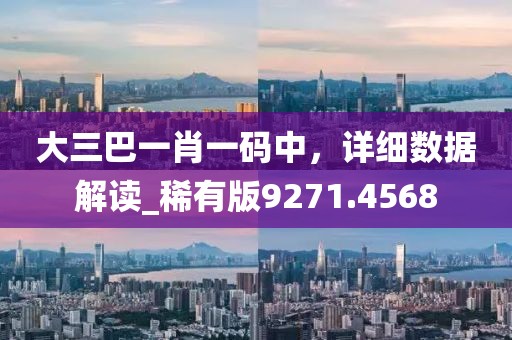 梦想天空分外蓝 第35页