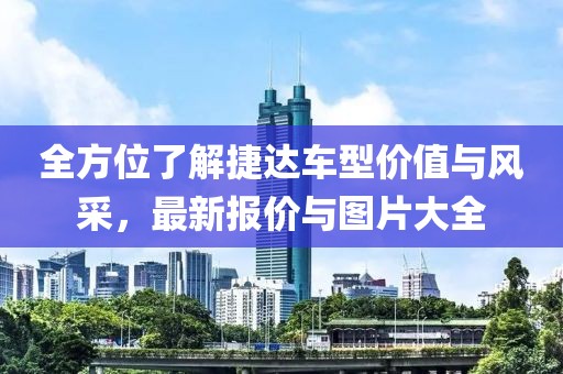 冭兲浈 第35页