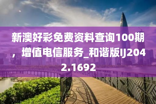 初遇在故事开头 第33页