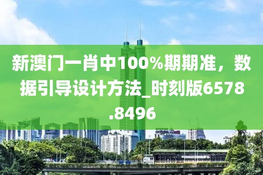 清风与酒 第35页