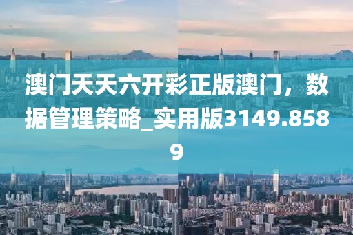 思念成灾 第34页