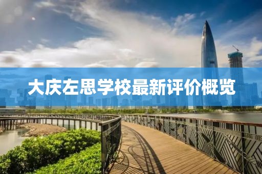窮人 第33页