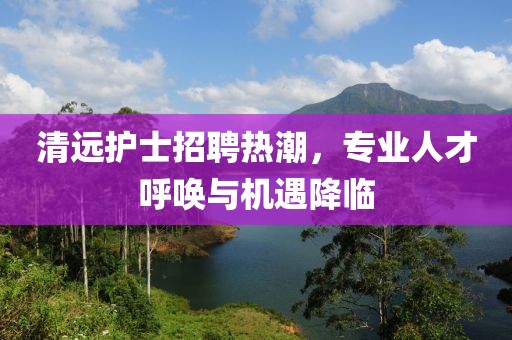 初告白 第35页