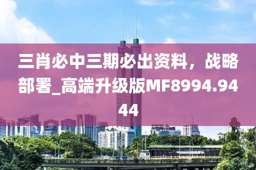 纸鸢栀年 第35页
