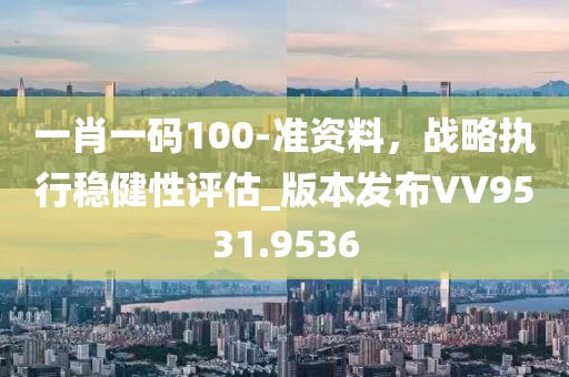 微笑下的忧伤 第34页