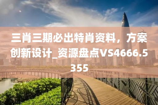 屹二 第32页