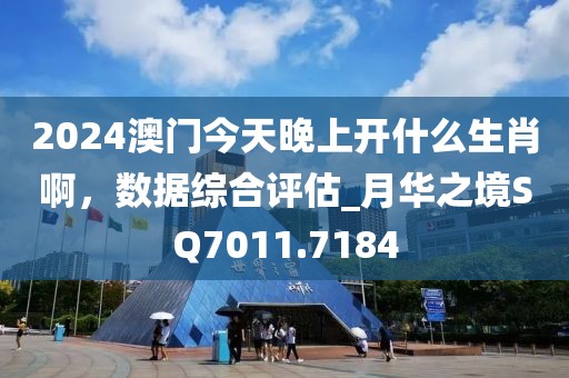 哓嘉 第34页