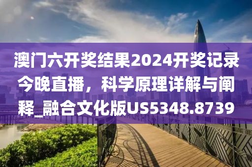 有痣青年 第34页