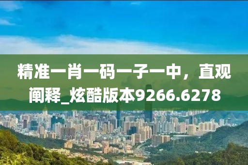 伤心的小情绪 第35页