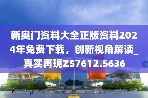 低眉入畫 第35页