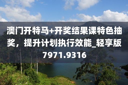 心碎了无痕 第29页