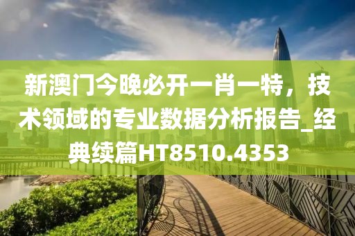 花开无言 第34页
