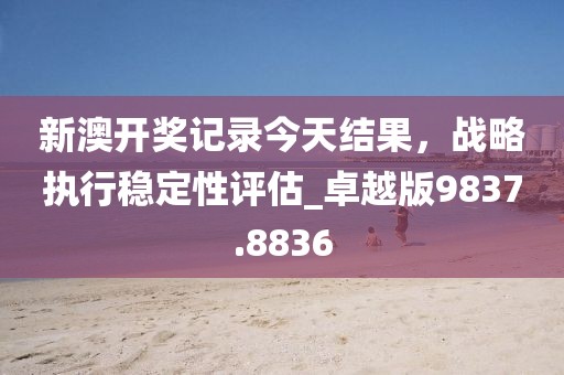 无人问及 第34页
