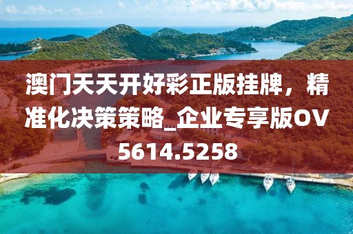 橘虞初梦 第34页