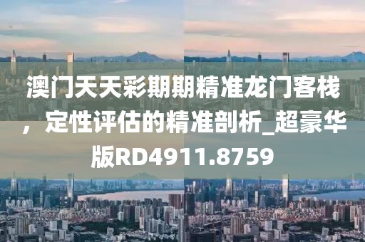 点墨云烟 第34页