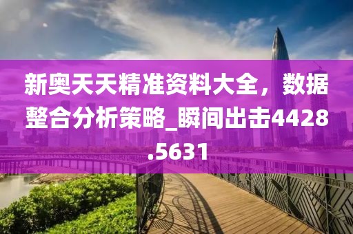 紫娟 第33页