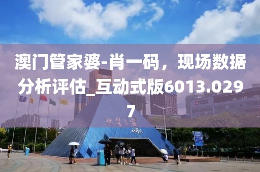 初遇在故事开头 第32页