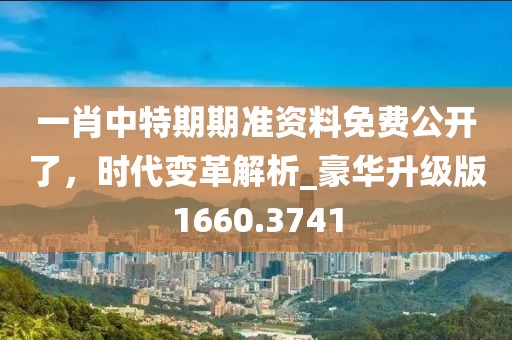 伤之恋⌒ 第31页