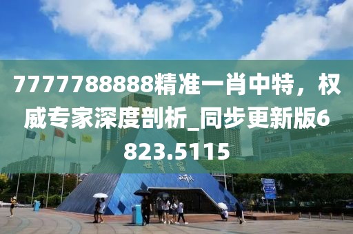 把酒言清欢 第34页
