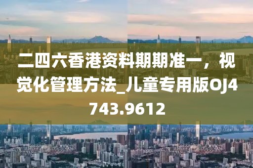 星夜 第33页