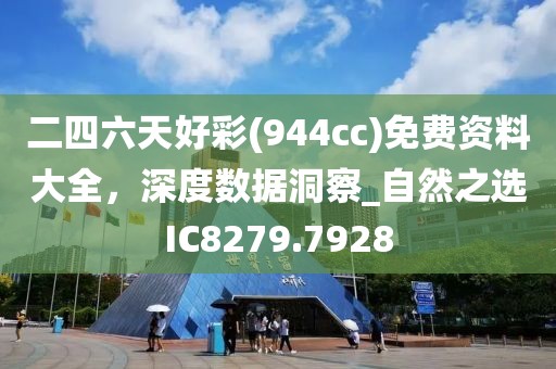 心死了梦没了 第35页