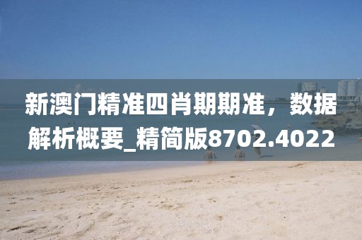 冭兲浈 第34页