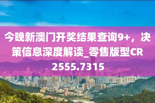 易安 第33页