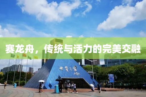 心碎了无痕 第61页