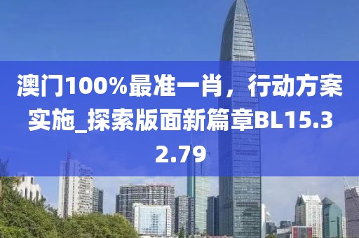 無可取ず代ヽ 第32页